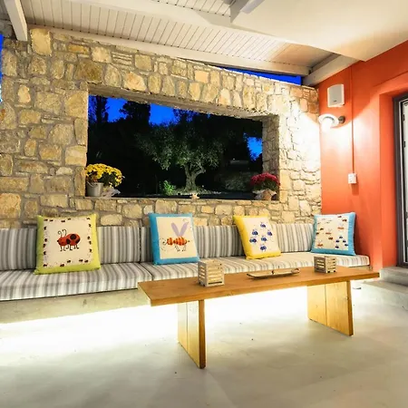 Du Coop Planos (Zakynthos)